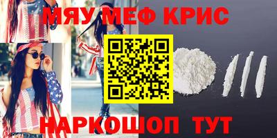 дистиллят марихуана Обь