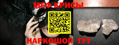 твердый Нягань