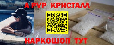 дистиллят марихуана Обь