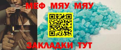 твердый Нягань
