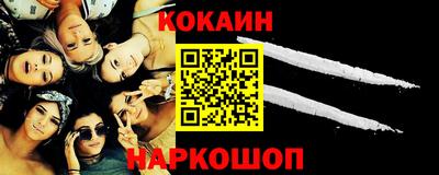 твердый Нягань