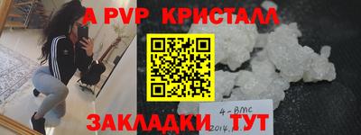 твердый Нягань