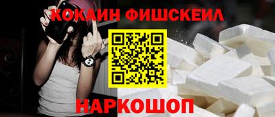 дистиллят марихуана Обь
