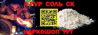 твердый Нягань