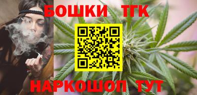 дистиллят марихуана Обь