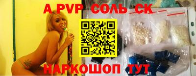 дистиллят марихуана Обь
