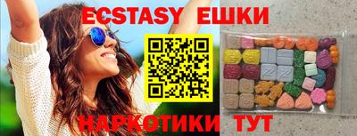 дистиллят марихуана Обь