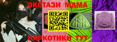твердый Нягань