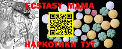 дистиллят марихуана Обь