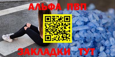 твердый Нягань