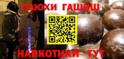 твердый Нягань