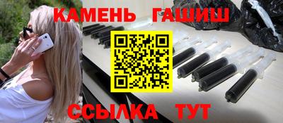 дистиллят марихуана Обь