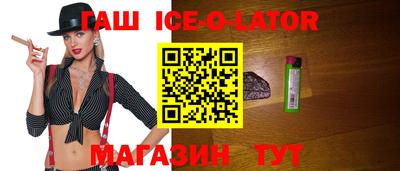 твердый Нягань