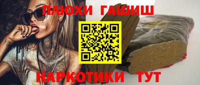 твердый Нягань