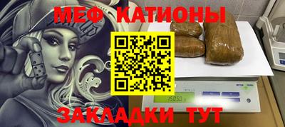 твердый Нягань