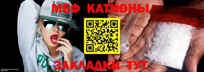 твердый Нягань