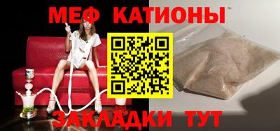 твердый Нягань